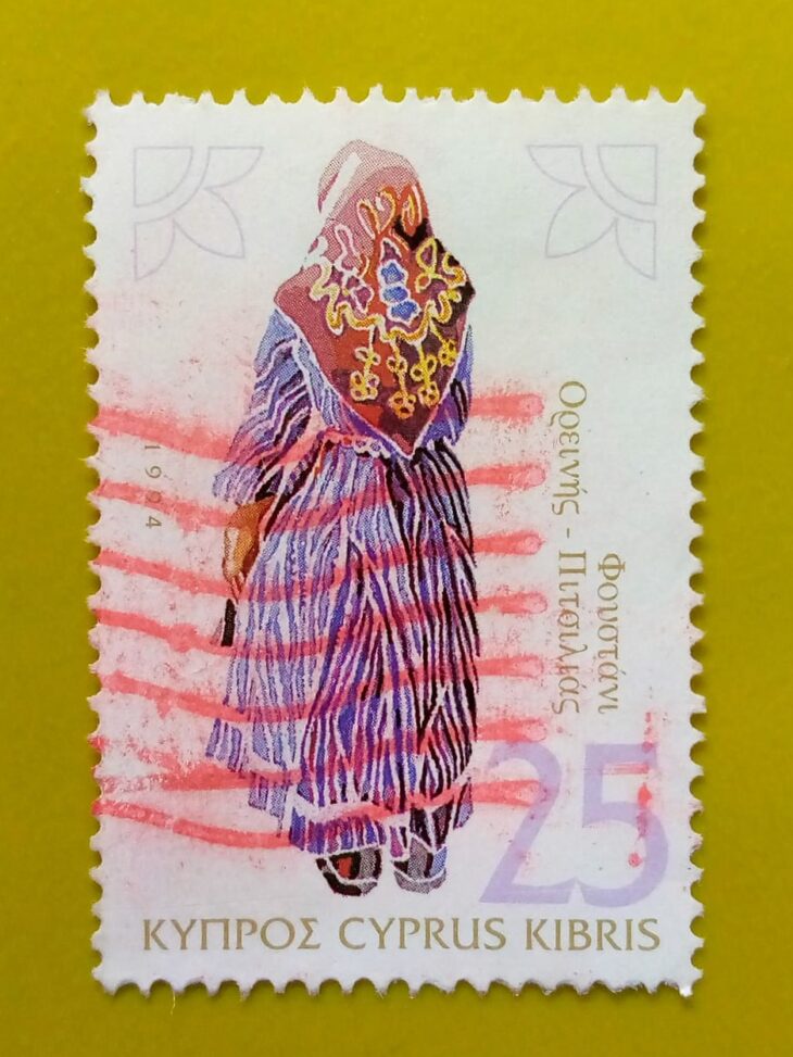 Issue:     French Traditional Costume Series 1994 Stamp Type:     Stamp Number of Stamps:         1 Denominations:         25 C, Issue Date:        1994 Issued By:      France post 