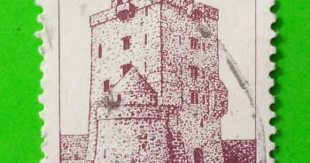 Issue:     Ireland Aughnanure Castle 1980 Stamp Type:       Stamp Number of Stamps:       2 Stamps Denomination:       20 Eire, Issue Date:       1980 Issued By:    Ireland Post 