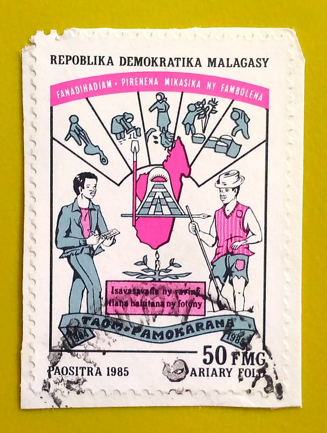 Issue:        Republic Malagasy Agricultural Census 1985 Stamp Type:         Stamp Number of Stamps:         1 Denominations:           50 FMG, Issue Date:           1985 Issued By:       Madagascar Post 