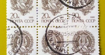 Issue:       Russia Soviet Union Art 1988 20k Stamp Type:       Stamp Number of Stamps:         6 Stamps Denomination:        20 k, Issue Date:        1988 Issued By:       Russia POST 