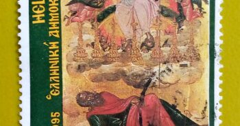 Issue:       Greece Vision of the Apocalypse (Thomas Bathas) 1995 Stamp Type:       Stamp Number of Stamps:        1 Denominations:           80  Issue Date:           1995 Issued By:        Greece Post 