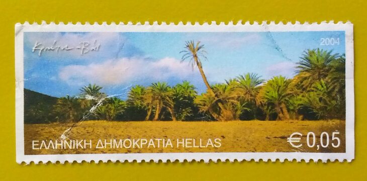 Issue:         Greece Greek Island 2004 Stamp Type:       Stamp Number of Stamps:        1 Denominations:          0.05 Euro, Issue Date:          2004 Issued By:      Greece Post