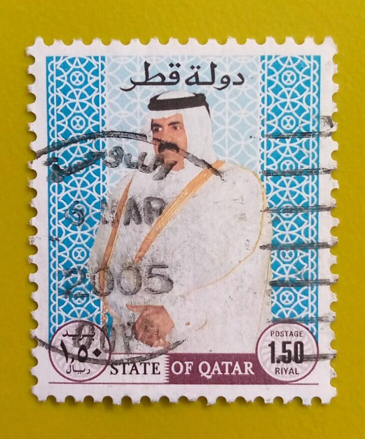 Issue:      Qatar Sheikh Khalifa bin Hamad Al Thani 1980 Stamp Type:     Stamp Number of Stamps:      1 Stamps Denomination:      1.50 Dirham, Issue Date:       1980 Issued By:      Qatar Post 