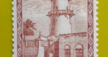 Issue:    France and Colonies Mosque of Djibouti 1938-40 Stamp Type:    Stamp Number of Stamps:        1 Denominations:        4 C, Issue Date:        1938-40 Issued By:     France post 