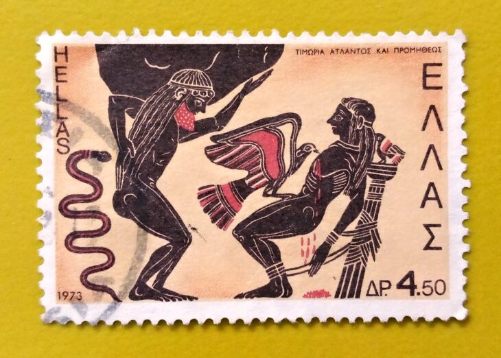 Issue:     Greece Punishment of Atlas and Promethod 1973 Stamp Type:     Stamp Number of Stamps:        1 Denominations:     4.50 Dr, Issue Date:      1973 Issued By:      Greece Post  