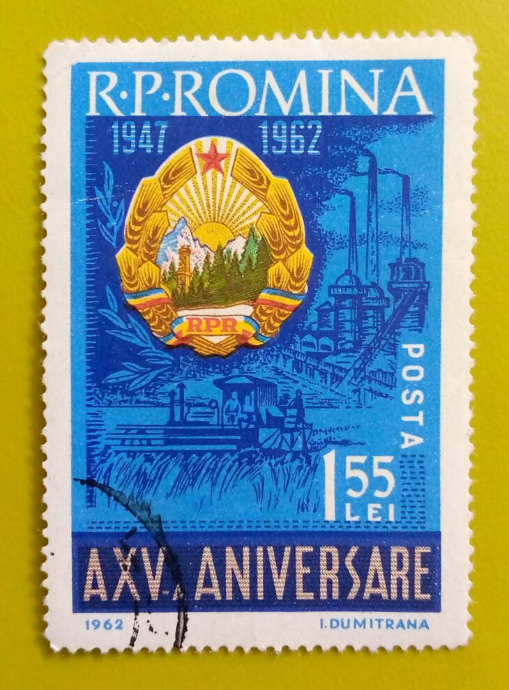 Issue:       Romania 15th Anniversary Coat of Arms 1962 Stamp Type:        Stamp Number of Stamps:        1 Stamps Denomination:          1.55 L, Issue Date:          1962 Issued By:      Romania Post 