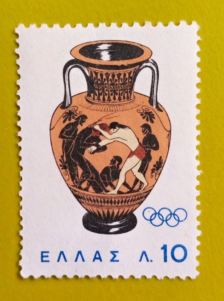 Issue:       Greece Peleus and Atalanta 1964 Stamp Type:       Stamp Number of Stamps:        1 Denominations:          10 Dr, Issue Date:           1964 Issued By:        Greece Post 