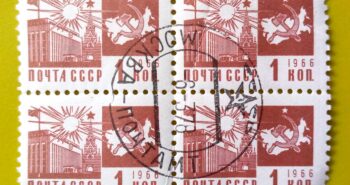 Issue:       Russia Space Soviet Kremlin Palace of Congresses 1966 Stamp Type:       Stamp Number of Stamps:         4 Stamps Denomination:        1 Lot, Issue Date:        1966 Issued By:       Russia POST 