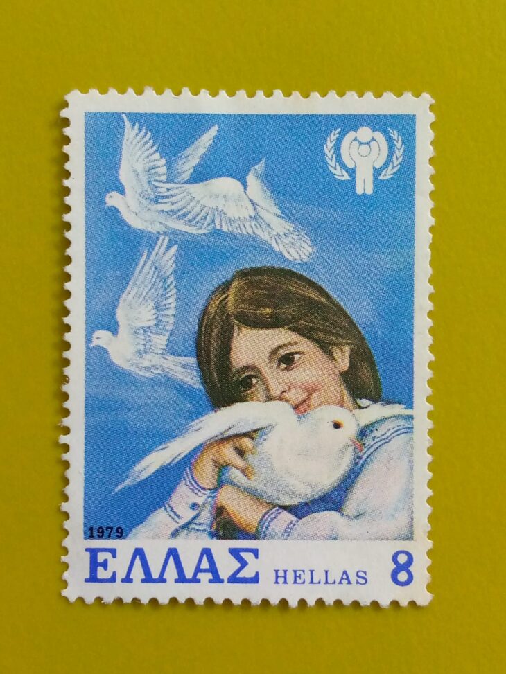 Issue:       Greece Girl and Pigeon 1979 Stamp Type:       Stamp Number of Stamps:        1 Denominations:          8 Dr, Issue Date:           1979 Issued By:        Greece Post 