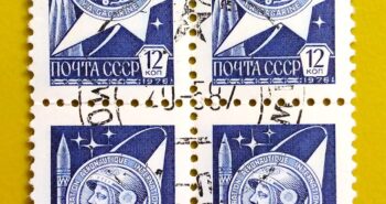 Issue:       Russia Space Soviet Yuri Gagarin 1976 Stamp Type:       Stamp Number of Stamps:         4 Stamps Denomination:        20 K, Issue Date:        1976 Issued By:       Russia POST 