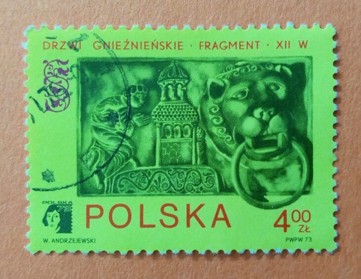 Issue:     Poland Gniezno Doors Stamp Type:     Stamp Number of Stamps:       1 Stamps Denomination:       4.00 ZL, Issue Date:        Issued By:     Poland POST 