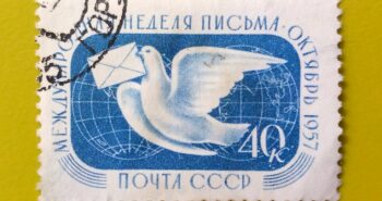 Issue:         Russia (Soviet Union) International Letter 1957 Stamp Type:       Stamp Number of Stamps:         1 Stamps Denomination:        40 K, Issue Date:         1957 Issued By:       Russia POST