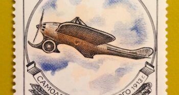 Issue:       Russia USSR Aircraft Dybovski's Dolphin 1976 Stamp Type:     Stamp Number of Stamps:       1 Stamps Denomination:      14 K, Issue Date:       1976 Issued By:     Russia POST 