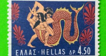 Issue:       Greece Hercules and Achelous 1970 Stamp Type:      Stamp Number of Stamps:        1 Denominations:       4.50 Dr, Issue Date:        1970 Issued By:     Greece Post 