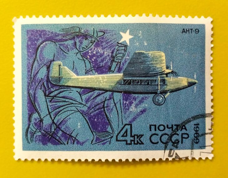 Issue:       Russia Tupolev ANT-9 Passenger Aircraft 1969   Stamp Type:     Stamp Number of Stamps:       1 Stamps Denomination:      4 K, Issue Date:       1969 Issued By:     Russia POST 