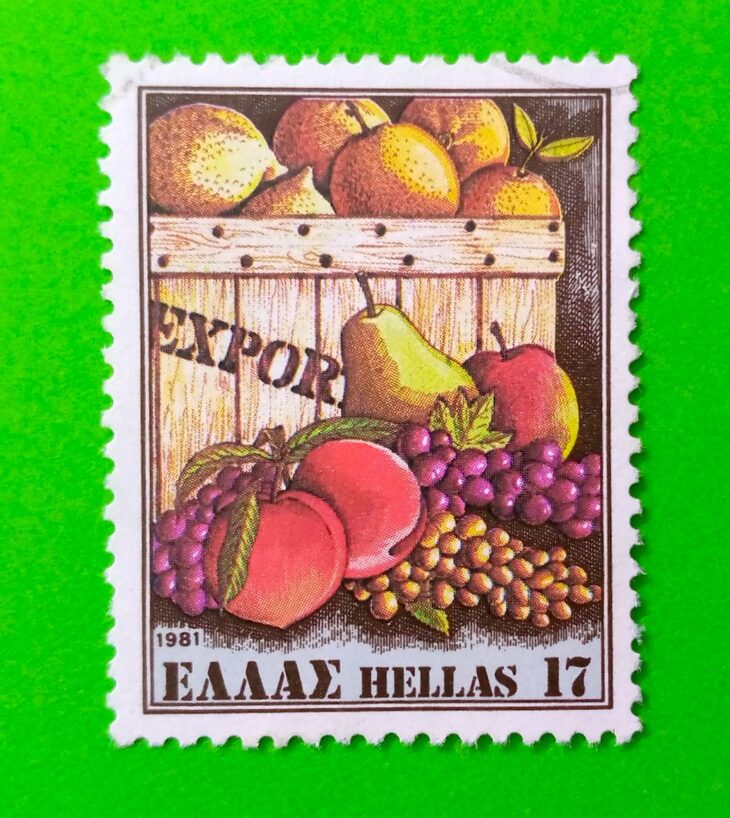 Issue:       Greece Fruits 1981 Stamp Type:       Stamp Number of Stamps:          1 Denominations:          17 Dr, Issue Date:        1981 Issued By:     Greece Post 
