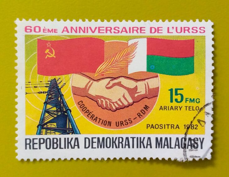 Issue:      Madagascar Republic (Malagasy) 60th anniversary of the USSR 1982 Stamp Type:       Stamp Number of Stamps:         1 Denominations:          15  FMG,  Issue Date:         1982 Issued By:       Madagascar ( Post) 