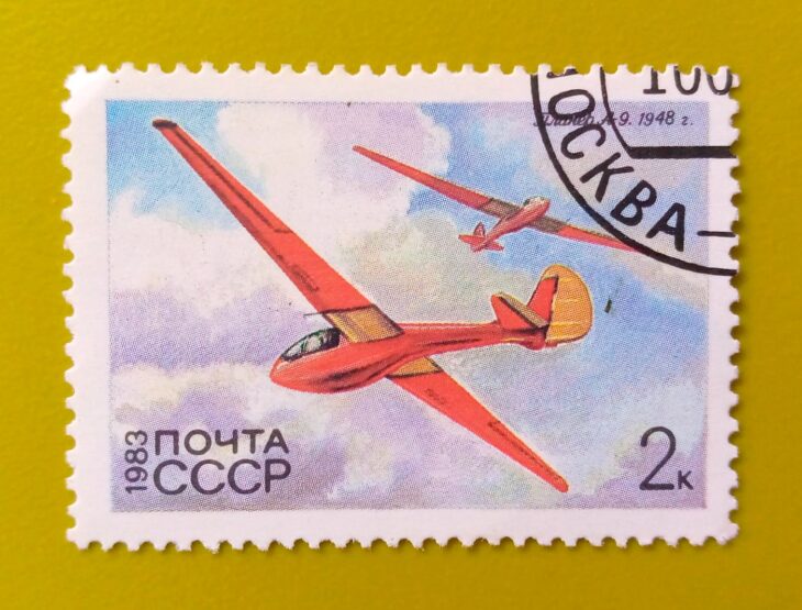 Issue:       Russia Soviet Union Antonov A-9 Aircraft 1983  Stamp Type:       Stamp Number of Stamps:         1 Stamps Denomination:         2 K, Issue Date:        1983 Issued By:       Russia POST 