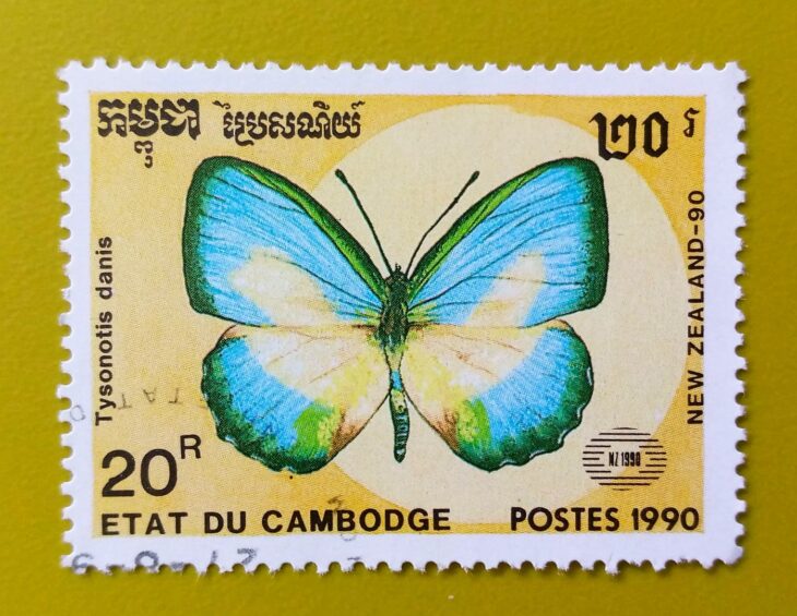 Issue:        Cambodia (Tysonotis Danis) Butterfly 1990 Stamp Type:      Stamp Number of Stamps:          1 Denominations:           20 R, Issue Date:           1990 Issued By:      Cambodia Post 