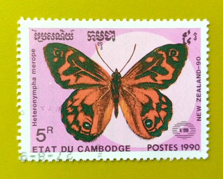 Issue:        Cambodia (Heteronympha Merope) Butterfly 1990 Stamp Type:      Stamp Number of Stamps:          1 Denominations:           5 R, Issue Date:           1990 Issued By:      Cambodia Post 