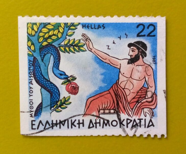 Issue:       Greece Greek God and the Snake 1987 Stamp Type:       Stamp Number of Stamps:         1 Denominations:        22 Dr, Issue Date:          1987 Issued By:        Greece Post 