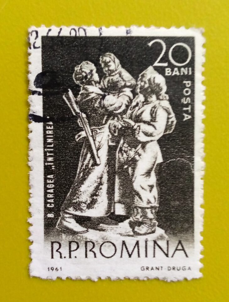 Issue:       Romania B. Caragea Meeting 1961  Stamp Type:        Stamp Number of Stamps:         1 Stamps Denomination:         20 Bani, Issue Date:          1961 Issued By:      Romania Post 