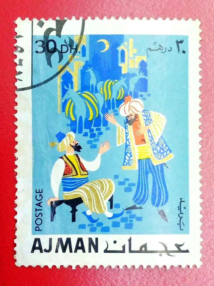Issue:    Ajman Arabian Nights Fairy Tales Series 2 1967 Stamp Type:   Stamp Number of Stamps:     1 Stamps Denomination:      30 DH Issue Date:     1967 Issued By:   Ajman Post 