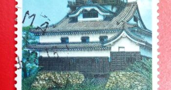 Issue:      Japan National Treasure Series Castle in Inuyama 1987 Stamp Type:     Stamp Number of Stamps:       1 Stamps Denomination:      110 Yen, Issue Date:     1987 Issued By:     Japan Post NIPPON  
