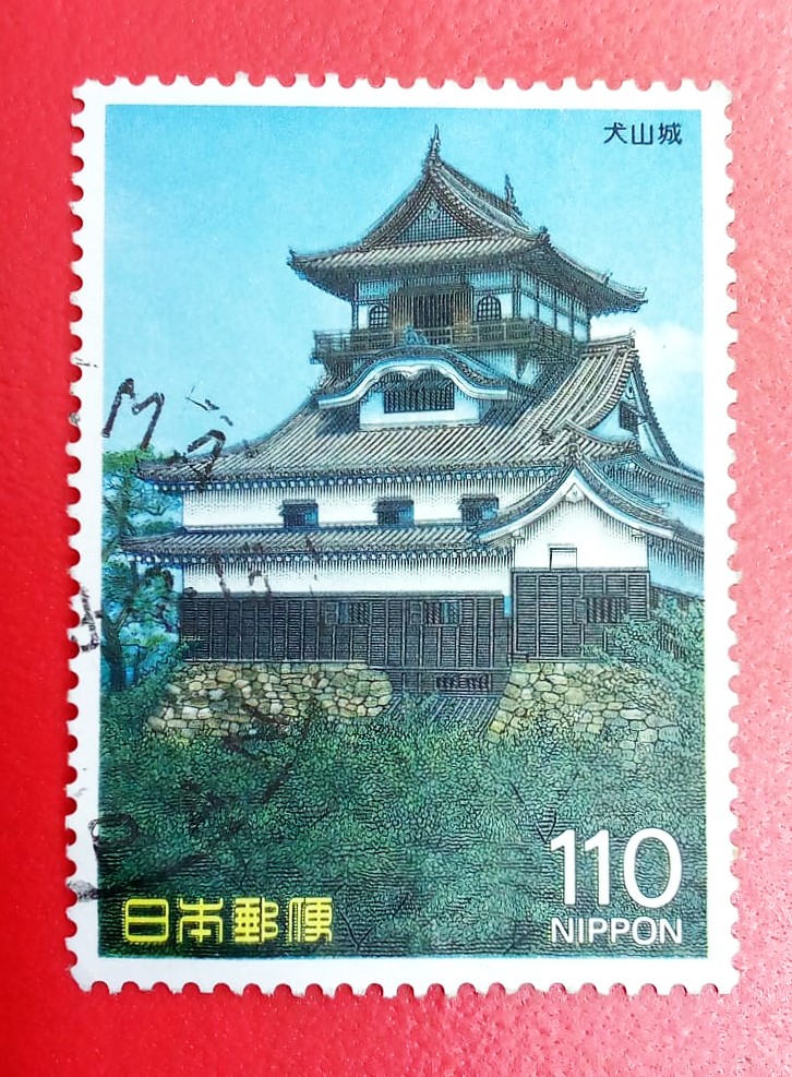 Issue:      Japan National Treasure Series Castle in Inuyama 1987 Stamp Type:     Stamp Number of Stamps:       1 Stamps Denomination:      110 Yen, Issue Date:     1987 Issued By:     Japan Post NIPPON  