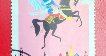 Issue:    Ajman Arabian Nights Fairy Tales Series 2DH 1967 Stamp Type:   Stamp Number of Stamps:     1 Stamps Denomination:      2 DH  Issue Date:     1967 Issued By:   Ajman Post 