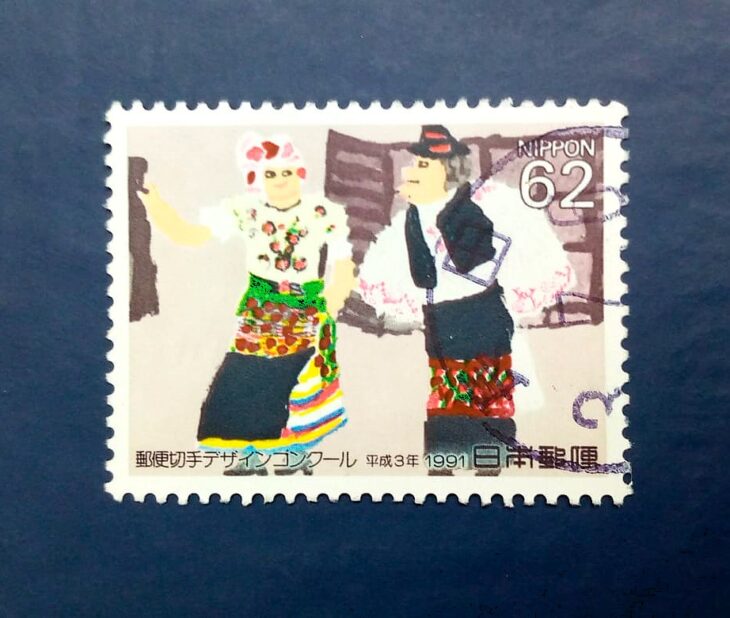 Issue:      Japan 1991 Couple in Ethnic Dress Stamp Type:     Stamp Number of Stamps:     1 Stamps Denomination:     62 Yan Issue Date:    1991 Issued By:    Japan Post NIPPON 