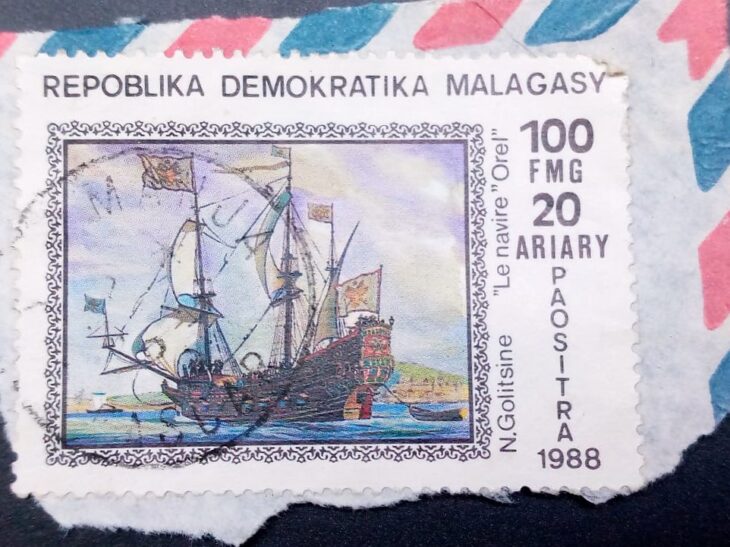 Issue:      Madagascar Republic (Malagasy) Angraecum leonis 1981 Stamp Type:      Stamp Number of Stamps:        1 Denominations:        100 FMG / 20 Ariary Issue Date:      1988 Issued By:       Madagascar ( Post) 