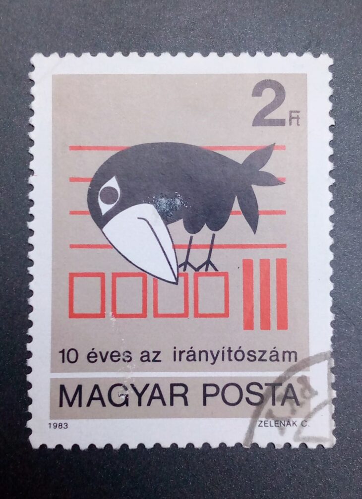 Issue:        Hungary (Magyar) 10th Anniversary (Postal Code System) 1983 Stamp Type:       Stamp Number of Stamps:        1 Denominations:       2 Ft, Issue Date:      1993 Issued By:       Hungary Post 